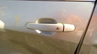 Used Front Exterior Door Handle Fits: 2016 Chevrolet Malibu Grade. Price: $139.90.